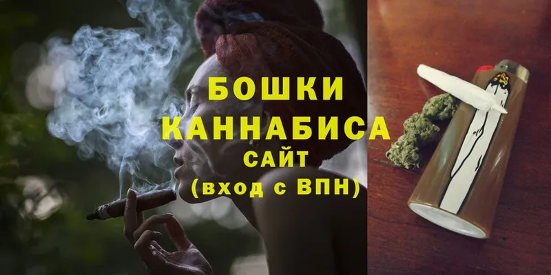 МАРИХУАНА White Widow  Каменск-Шахтинский 